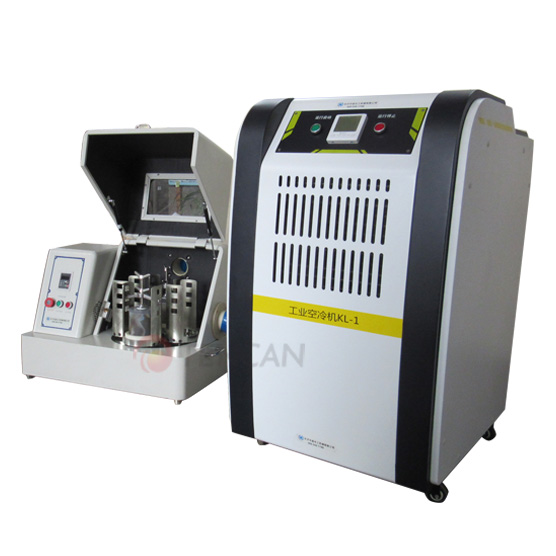 Cryogenic Planetary Ball Mill